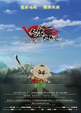 伊人黄色